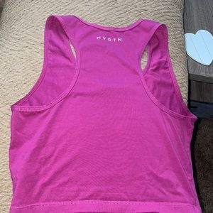 NVGTN CROP TOP